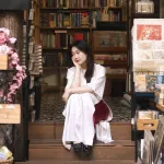 Nguyễn Lê Đài Trang