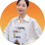 NGUYỄN THỊ NGỌC ĐIỆP