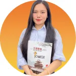 NGUYỄN PHƯƠNG THẢO