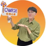 LÊ NG. HOÀNG ANH TUẤN