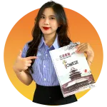 ĐỖ NGUYỄN MINH NGỌC