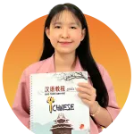 HUỲNH THỊ BẢO TRÂN