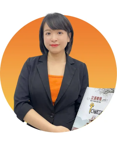 NGUYỄN THỊ THU HƯƠNG