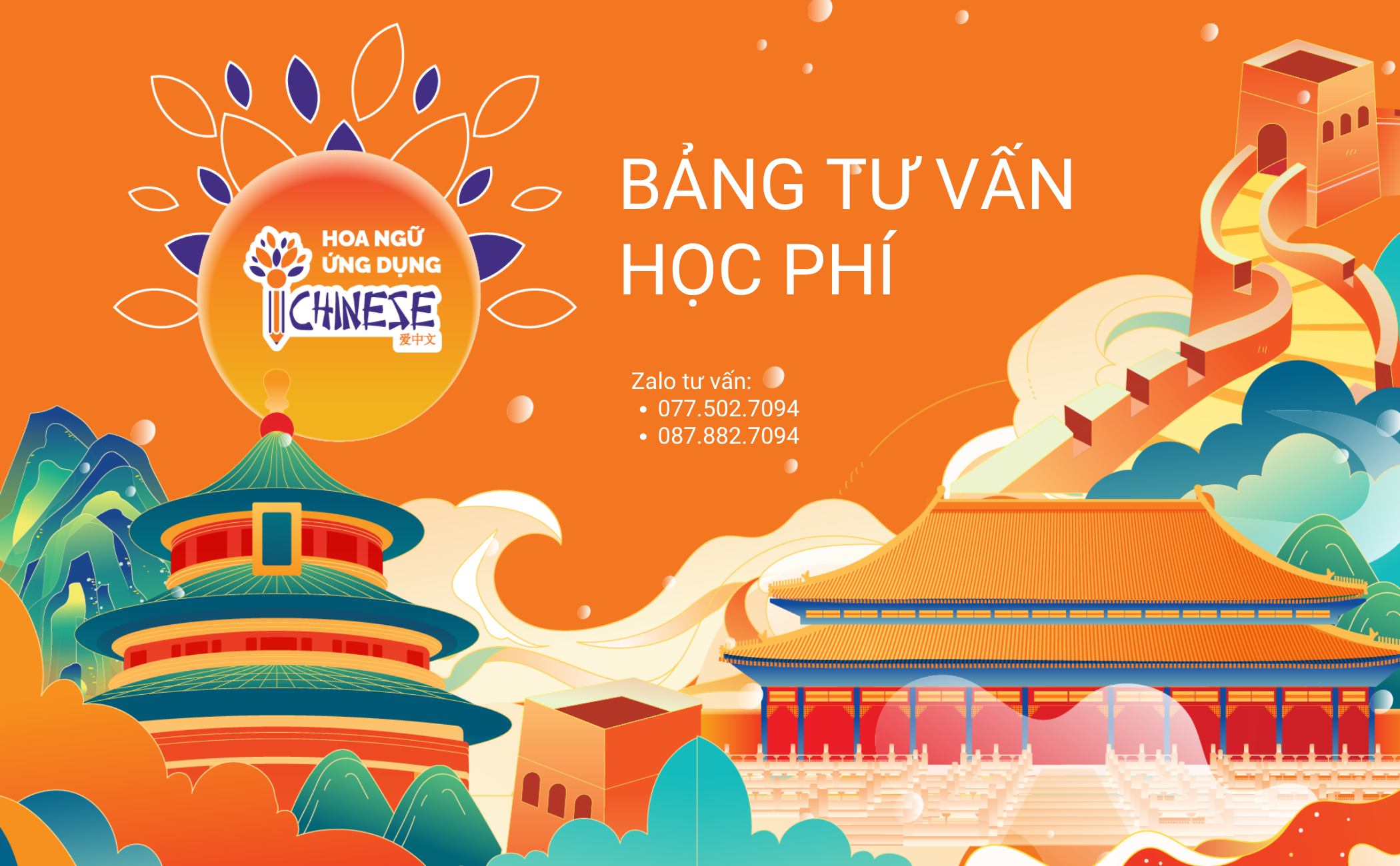 Bảng giá Hoa Ngữ Ứng Dụng iChinese 