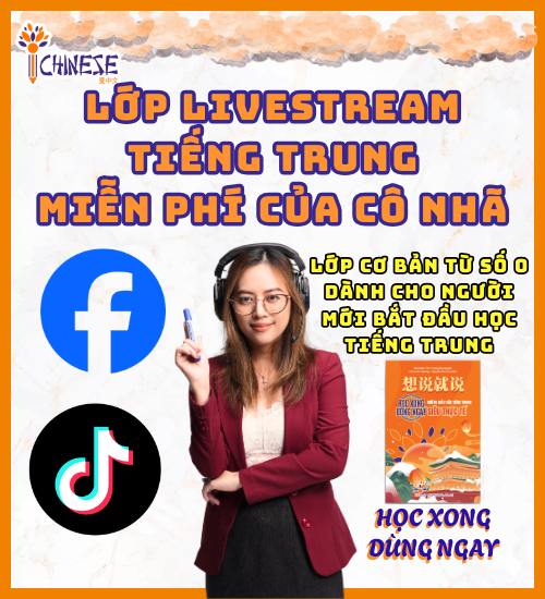 Học tiếng Trung miễn phí cùng cô Nhã