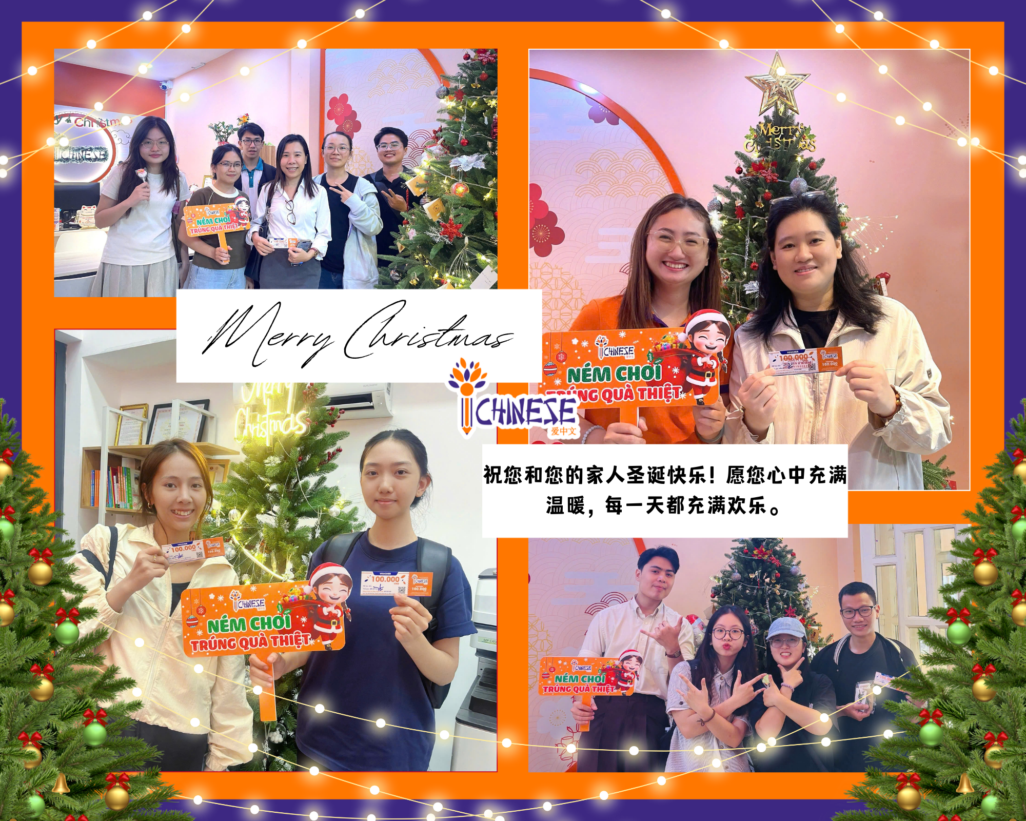 Red White Modern Merry Christmas Photo Collage.png