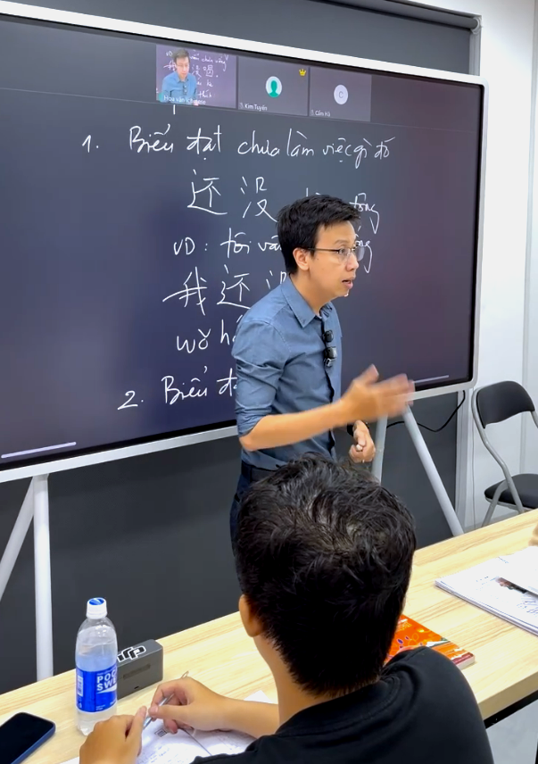 học tiếng trung tại bình thạnh.png