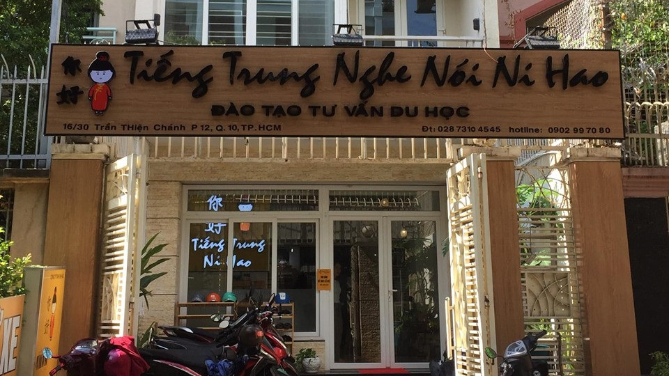 học tiếng trung.jpg