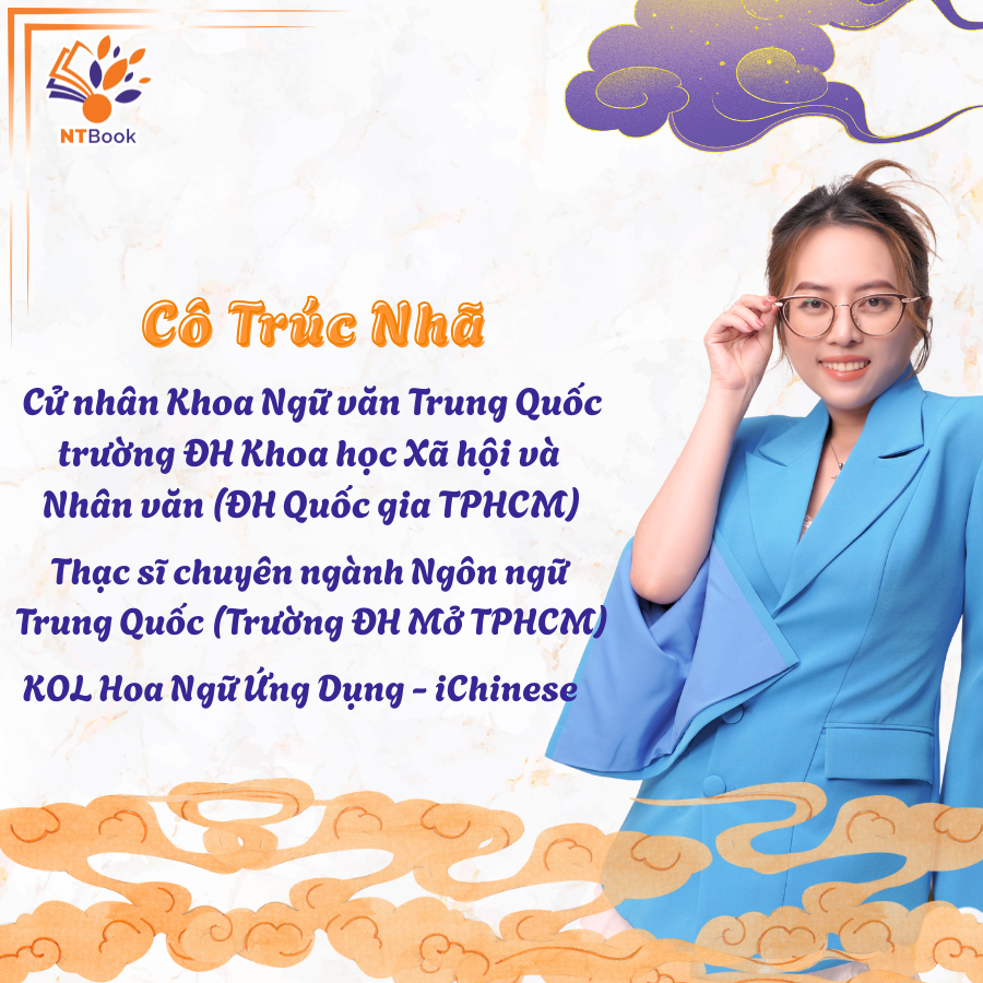 tiktok cô nhã nè.png