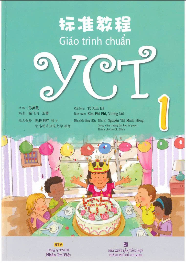 yct1 tiếng trung trẻ em.jpg