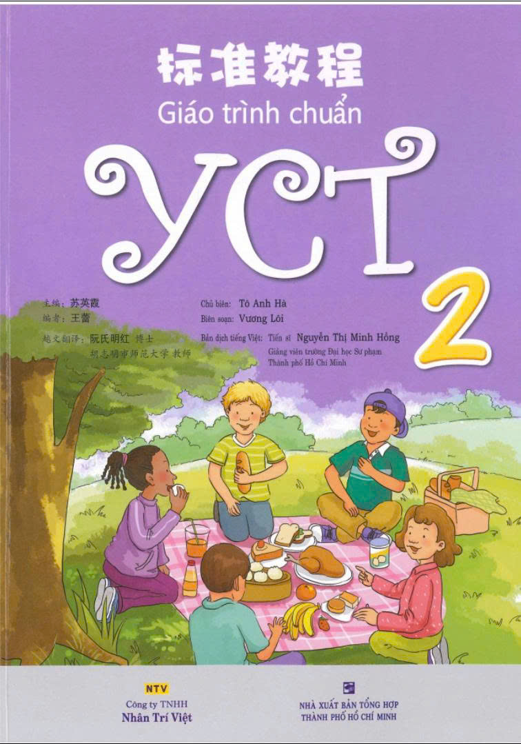 yct2 tiếng trung trẻ em.jpg