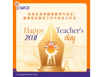 Lời Chúc 20-11 Bằng Tiếng Trung Ý Nghĩa Cho Thầy Cô